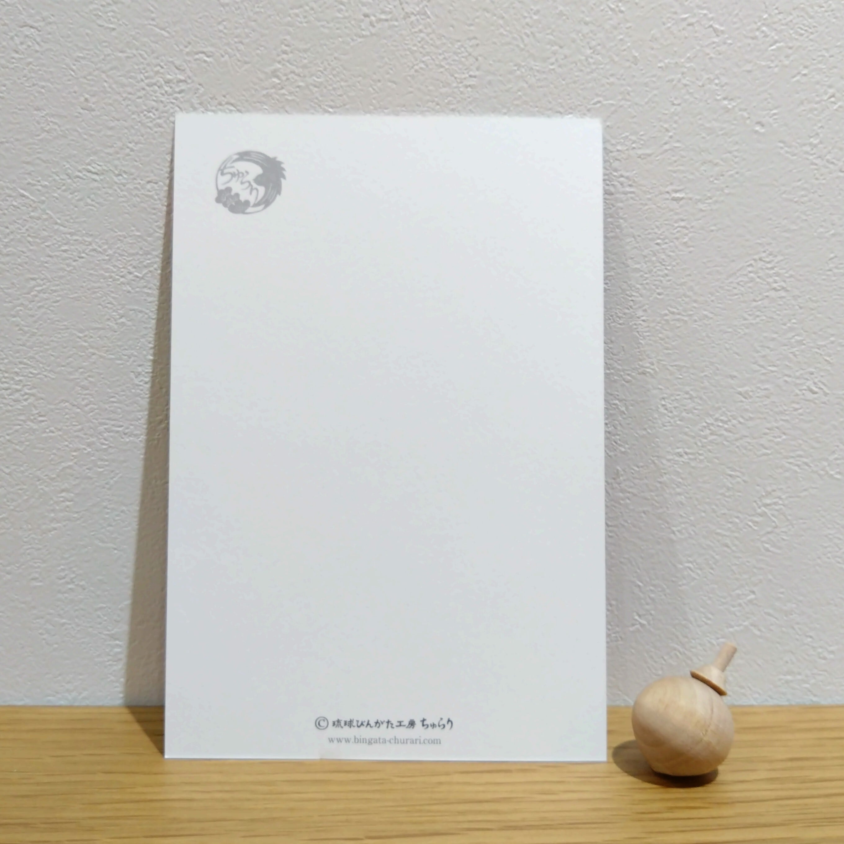 ポストカード【電照菊の里】2枚セット | 琉球びんがた工房ちゅらり