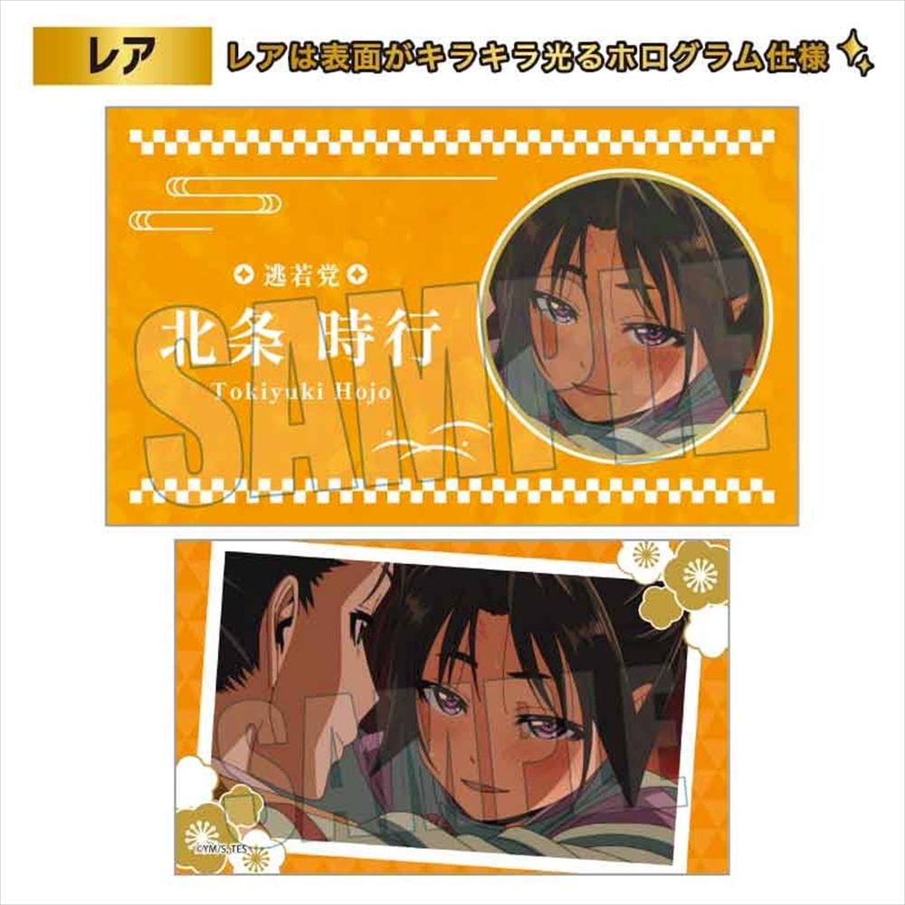 TVアニメ「逃げ上手の若君」 コレクションカード BOX 全40種