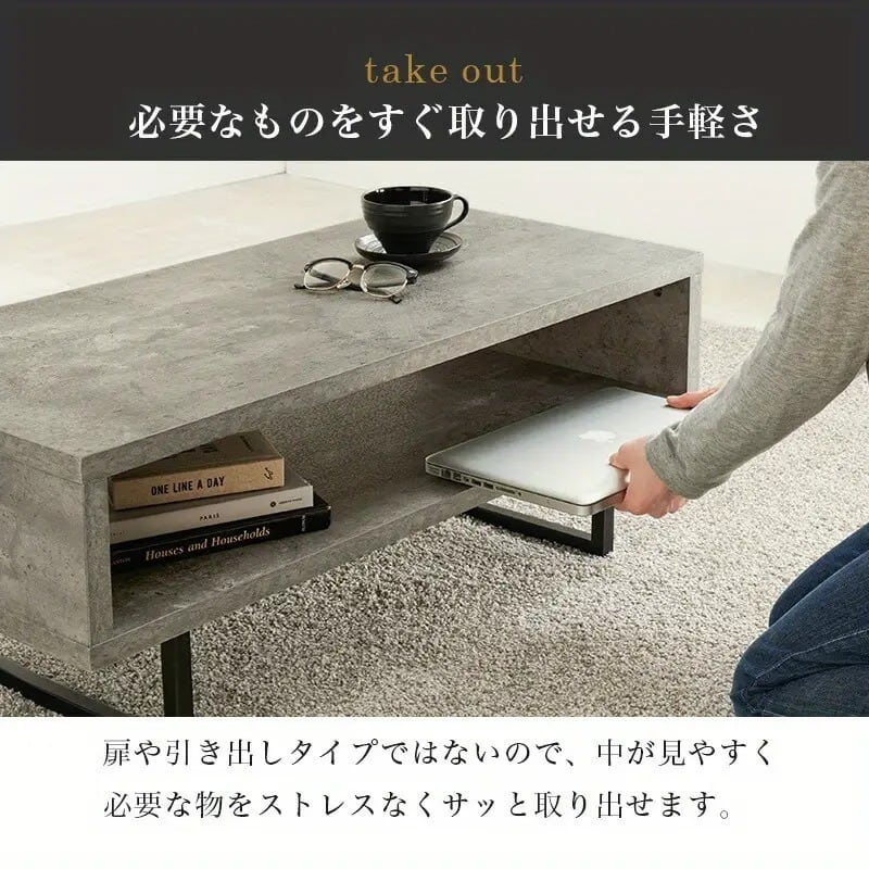 ローテーブル コーヒーテーブル センターテーブル モダン ストーン調
