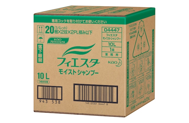 フィエスタ モイストシャンプー 10L