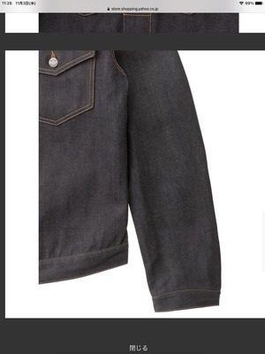 Nudie jeans ヌーディージーンズ 日本限定モデル　KENNY DRY RING DENIM Gジャン