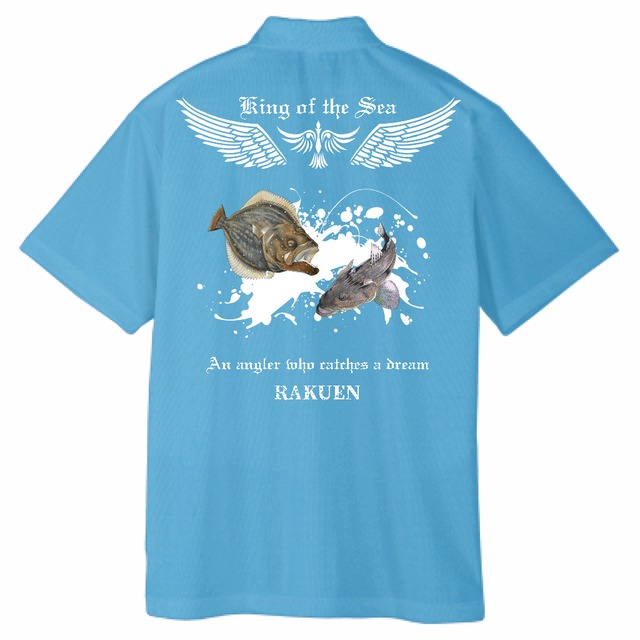 ヒラマサ)魚Tシャツ(ビックサイズ) | Rakuen ｜魚グッズ・魚の絵・釣り