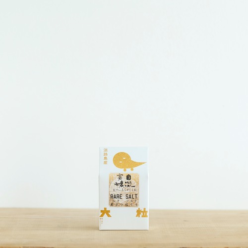【希少生産品】おのころ雫塩　大粒レアソルト 60g