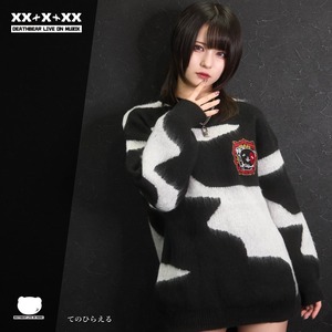 【EMBLEM】ファジーニット