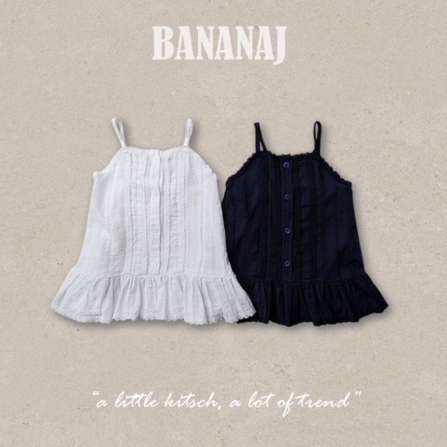【2点送料無料】«予約»«ジュニアサイズあり»«Banana J» レイチェルワンピース 2colors