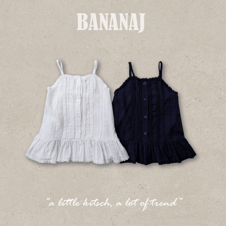 【2点送料無料】«予約»«ジュニアサイズあり»«Banana J» レイチェルワンピース 2colors