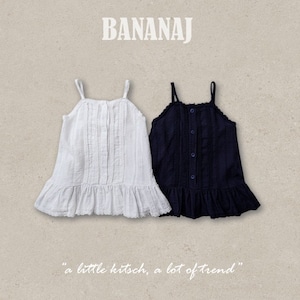 【2点送料無料】«予約»«ジュニアサイズあり»«Banana J» レイチェルワンピース 2colors