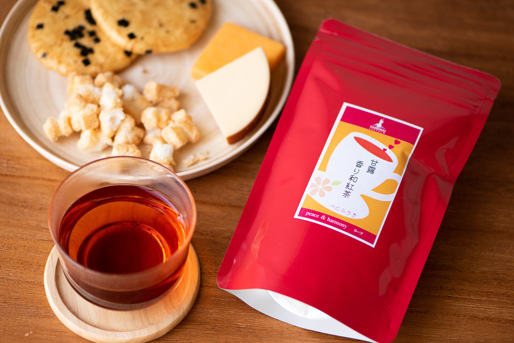 和紅茶おすすめセット｜牧之原山本園 | すろーかるMarket