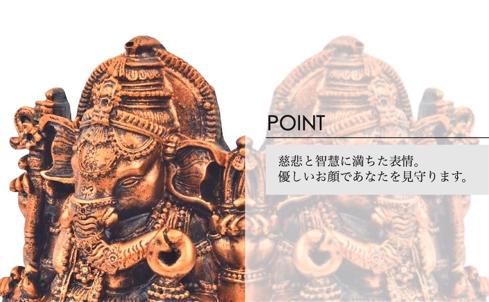 ガネーシャ ブロンズ像 Amazon.co.jp: Top Collection ガネーシャ像 - 成功の神 ガネーシャ