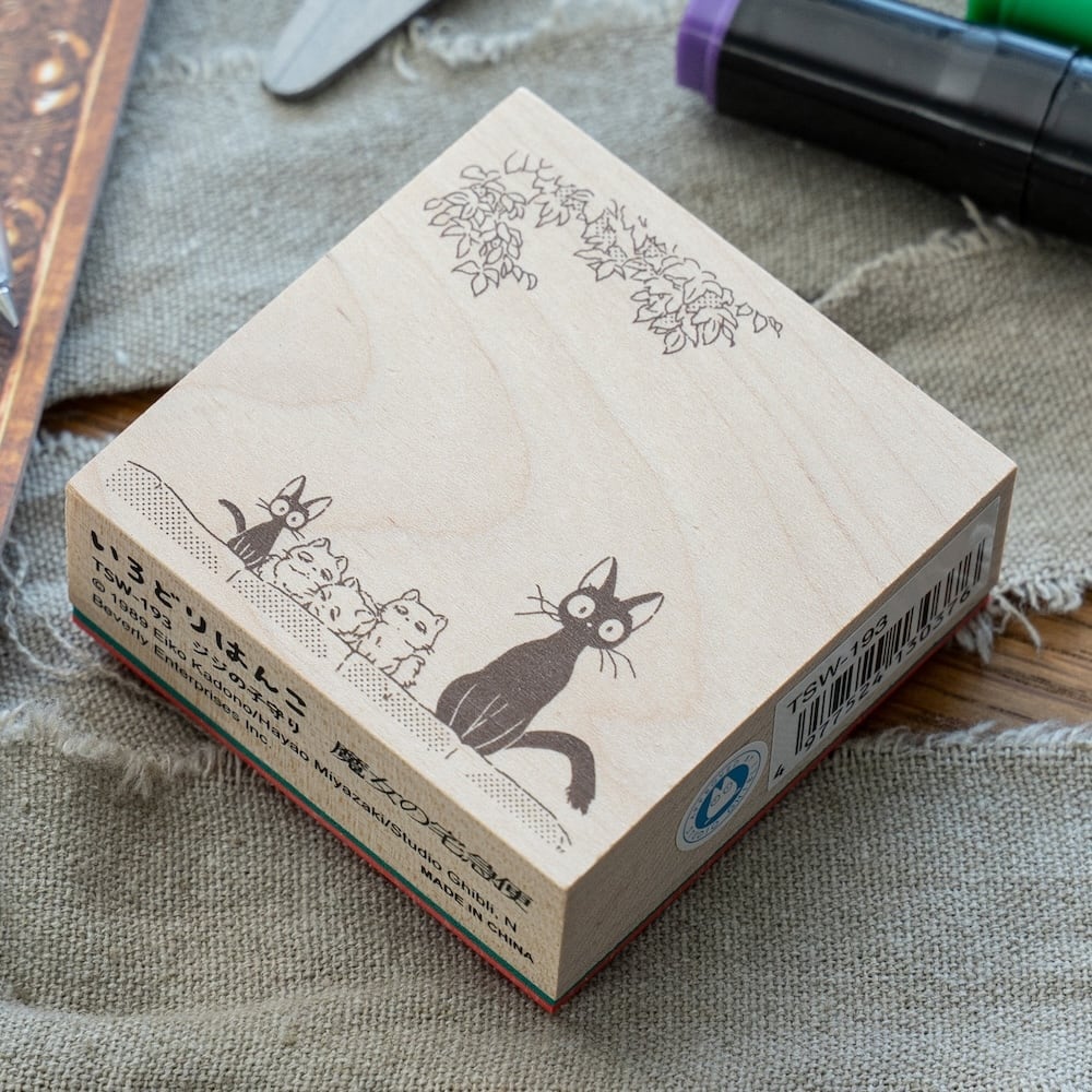 【近日発売予定】魔女の宅急便 はんこ/ スタンプ いろどりはんこ ジジの子守(0376)