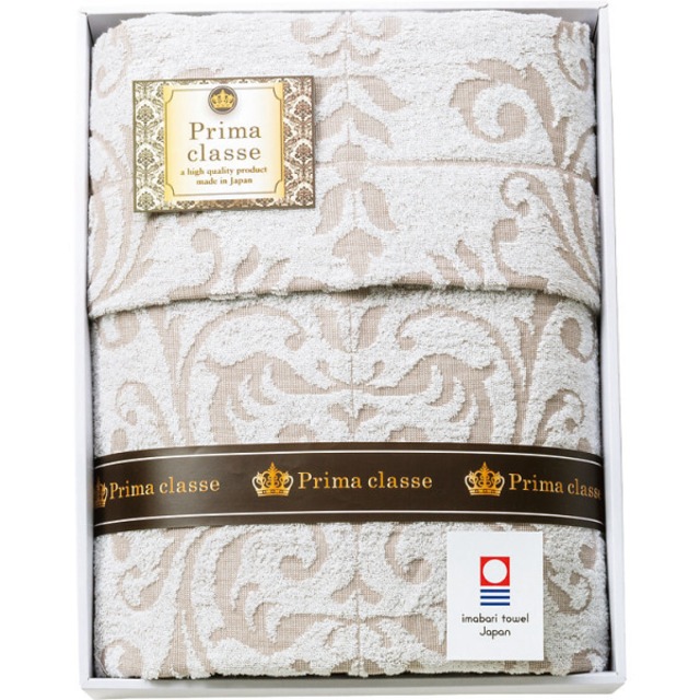 ★今治プリマクラッセ タオルケット
