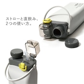 SILICONE WATER BAG-LIGHT GRAY