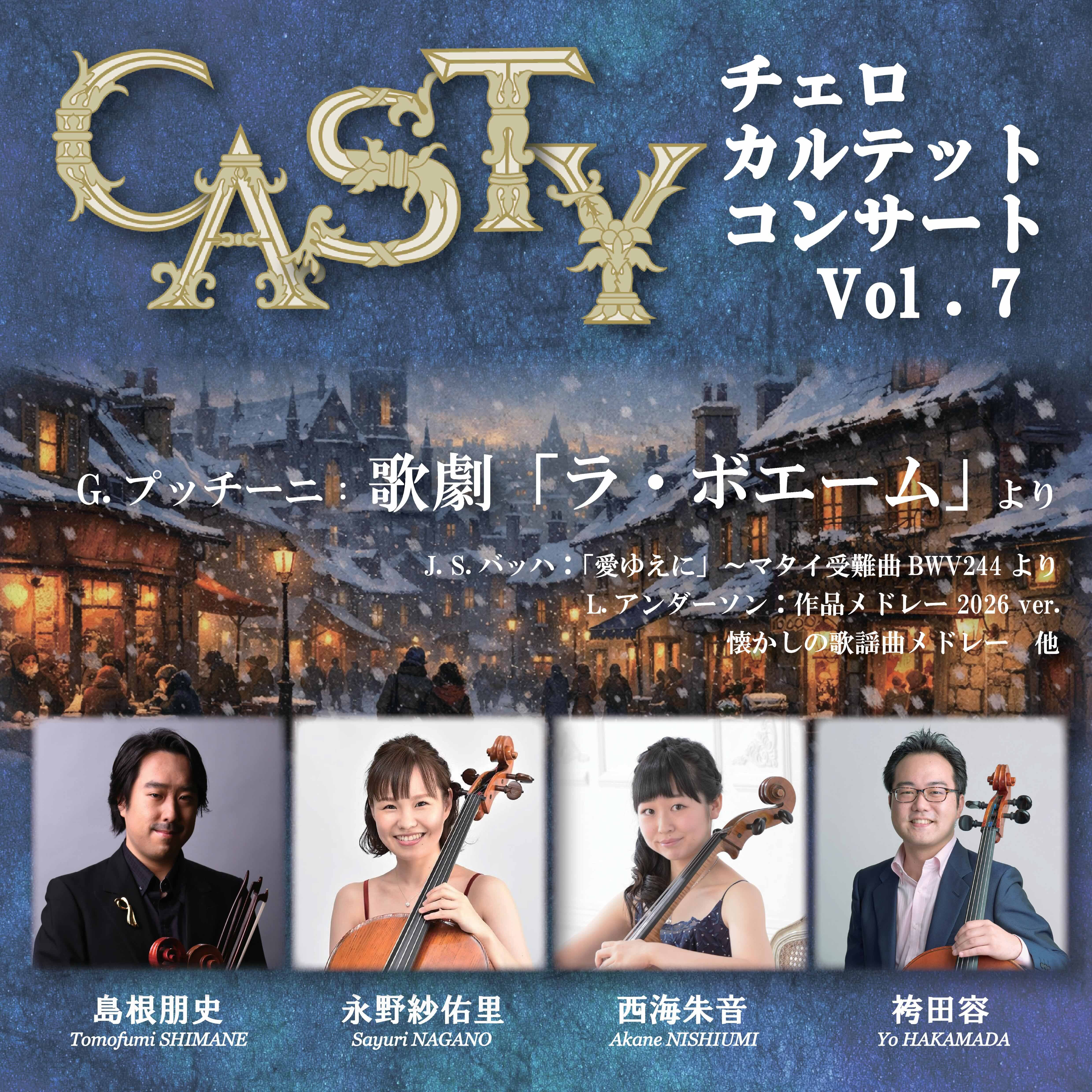 人間と音楽の歴史　記譜法　2冊セット　★ Tomofumi Music - 人間と音楽の歴史記譜法2冊セット☆