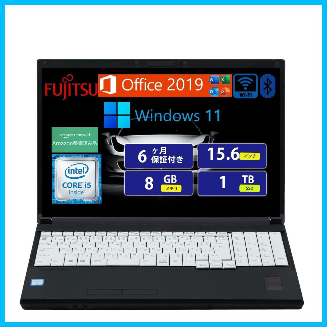 現金値引きあり（要連絡)】FUJITSU LIFEBOOK A746/P ノートPC i7 6世代 245