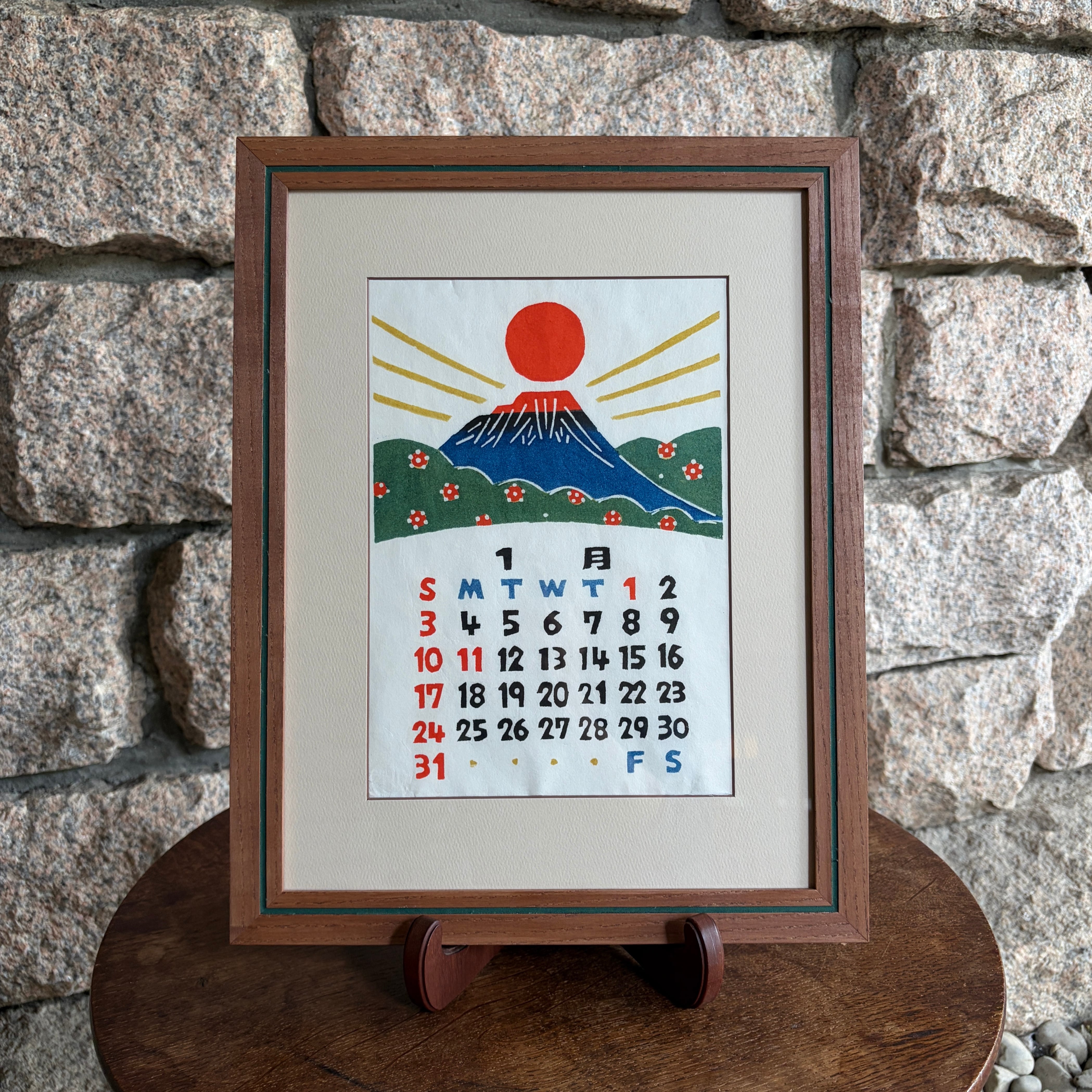額 | seribimuseumshop