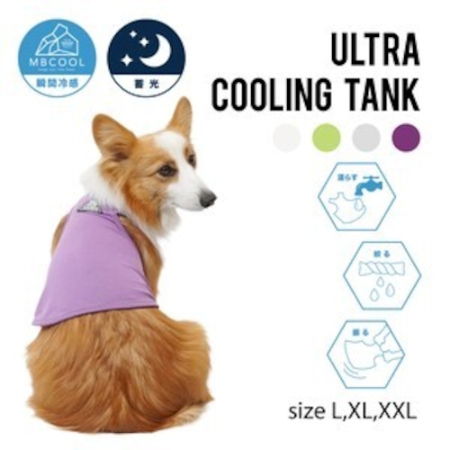 ULTRA COOLING TANK - ウルトラクーリングタンク（L,XL,XXL）