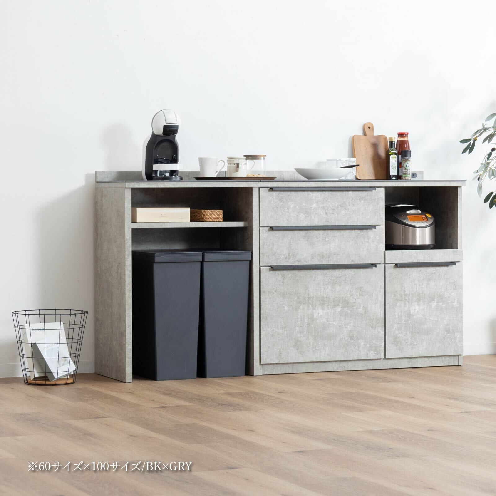 キッチンカウンター 100幅 完成品 石目調 セラミック 天板 レンジ台