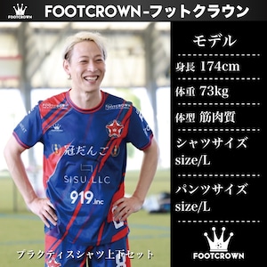 昇華プラクティスシャツ上下セット "マーブルフレームデザイン" サッカー・フットサル フルオーダー 半袖・長袖・ノースリーブ チームオーダー対応 130〜4XL ジュニア〜大人