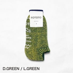 ROTOTO / PILE SOCKSLIPPER