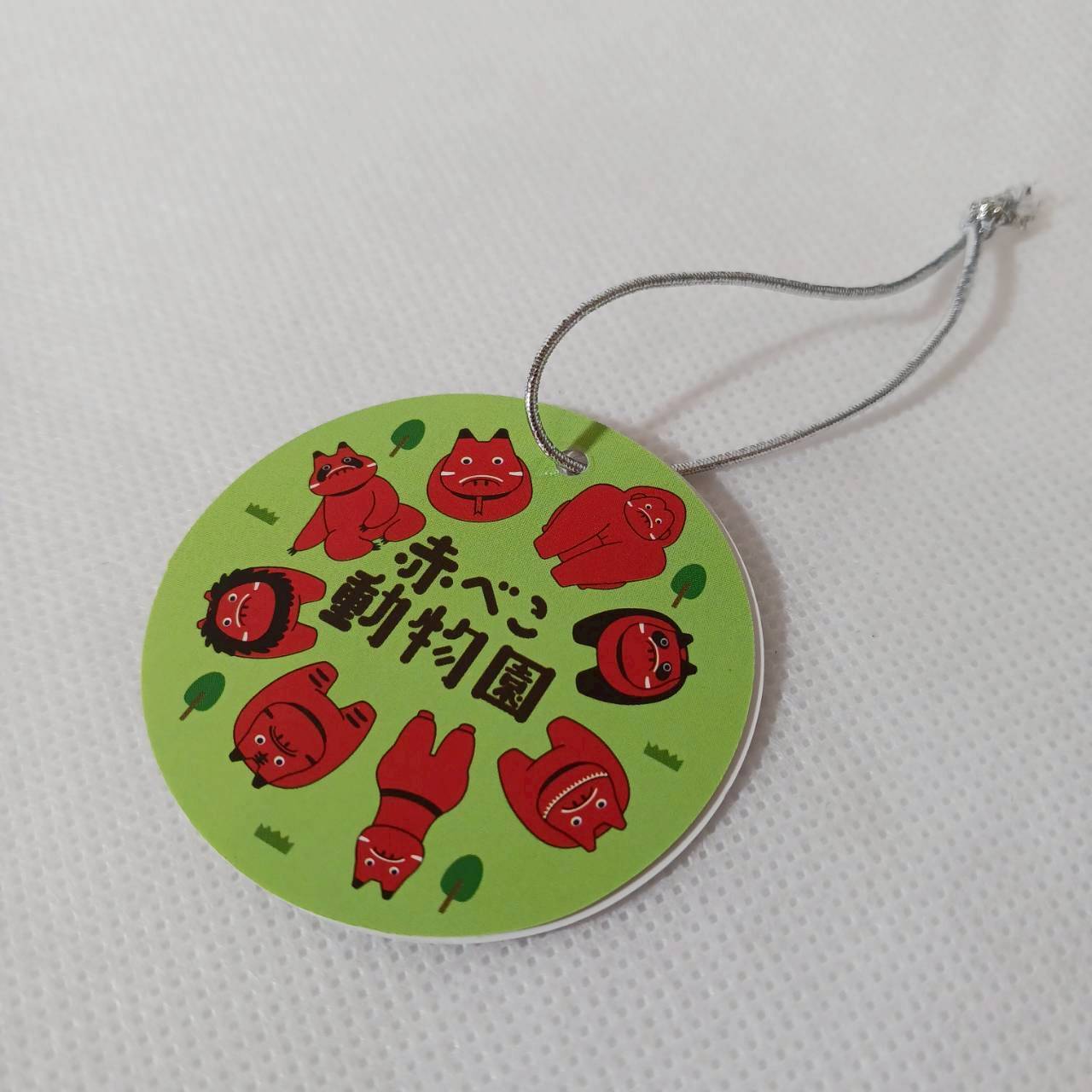 赤べコ動物園 アルパカ | TORCH-Online Shop-