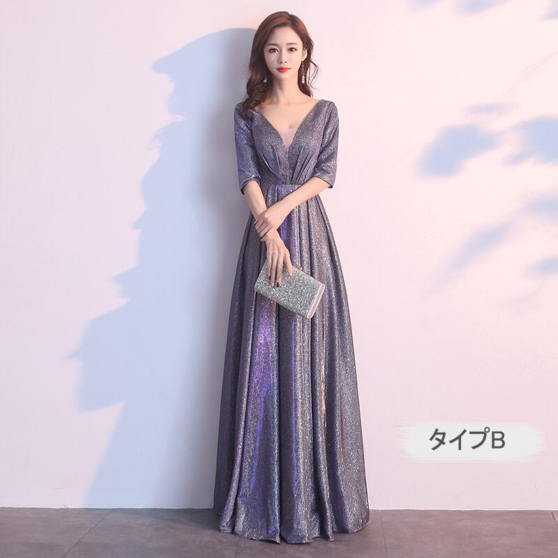 ワンピース パーティードレス レディースファション 二次会 結婚式 エレガント シンプル ボートネック Vネック スタンドネック 半袖 七分袖 ロング丈 大きいサイズ Xs S M L Ll 3l 4l フェアリー グレー 灰色 キラキラ Elegant