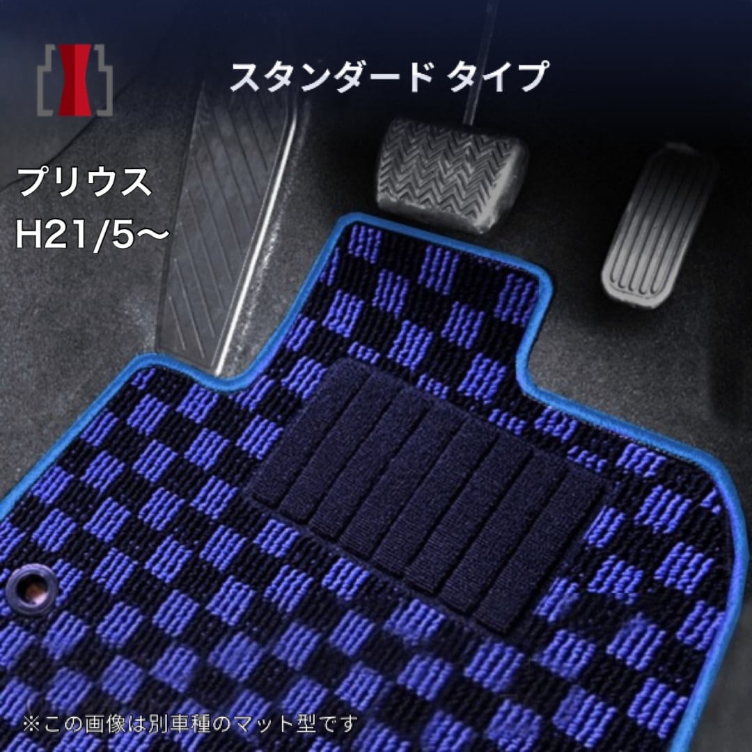 ホンダ N‐VAN e: R6/10〜 JJ3 フロアマット一式 カーマット 防水