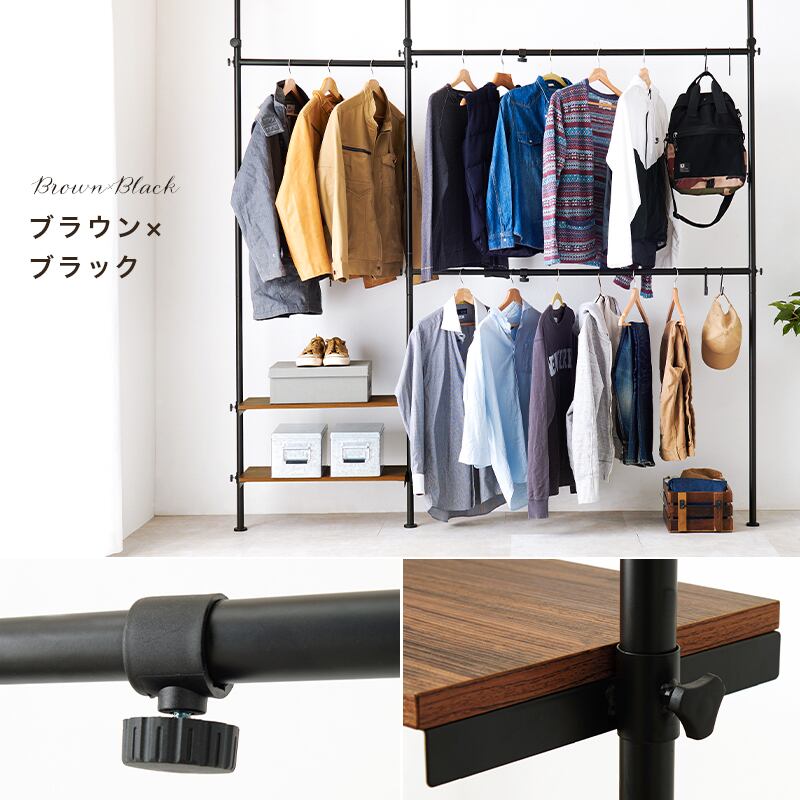 【組立式】突っ張り伸縮ハンガーラック コートラック 棚板 S字フック付き インテリア 2色展開 幅158-198cm