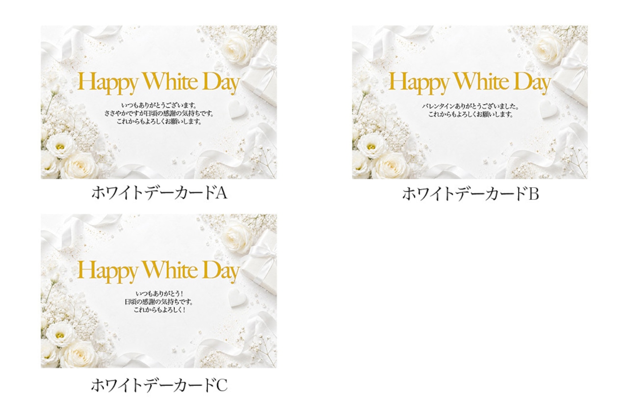 芳醇抹茶テリーヌ