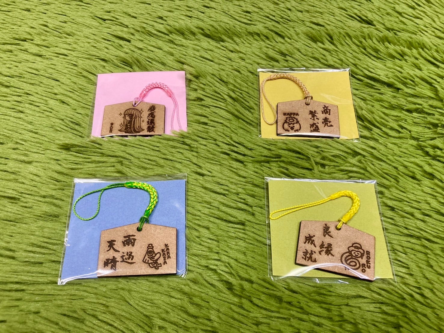 妖怪絵馬キーホルダー | カムロちゃん 公式グッズショップ