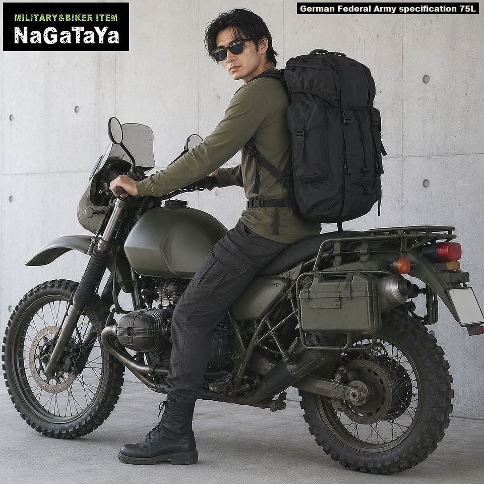 軍用バックパック ドイツ連邦軍仕様 75Lリュックサック ジャーマン