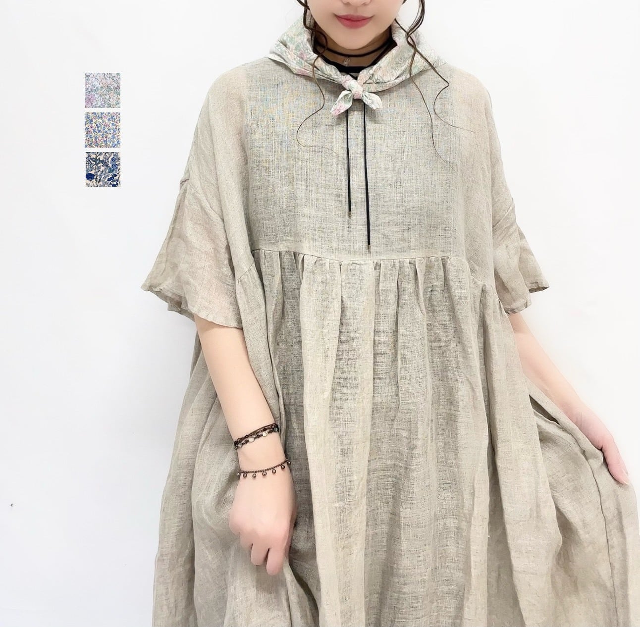 veritecoeur | syozikiya online shop