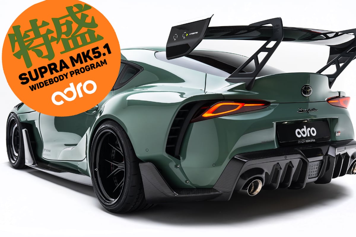 GRスープラRZ用SPL PARTS リアトーアーム GR SUPRA パーツ | WERNHER