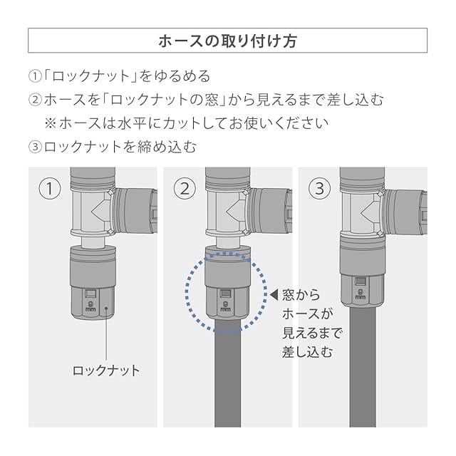 タカギ(takagi) 自動水やり パーツ 9mmジョイントT型 分岐用 GKJ103