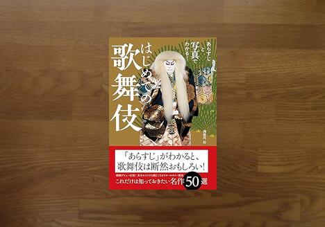 元気になれそう 映画「魔女の宅急便」より | 風の駅【本・雑貨