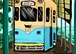 和歌山チンチン電車