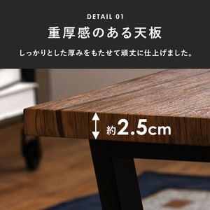 テーブル ローテーブル センターテーブル リビングテーブル 木製 ヴィンテージ 幅90cm