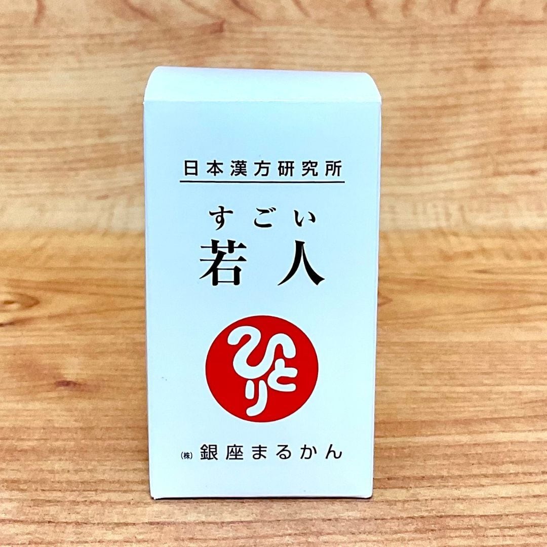 ひとりさんホワイトクリーム(税抜き8,000円) | PAY ID