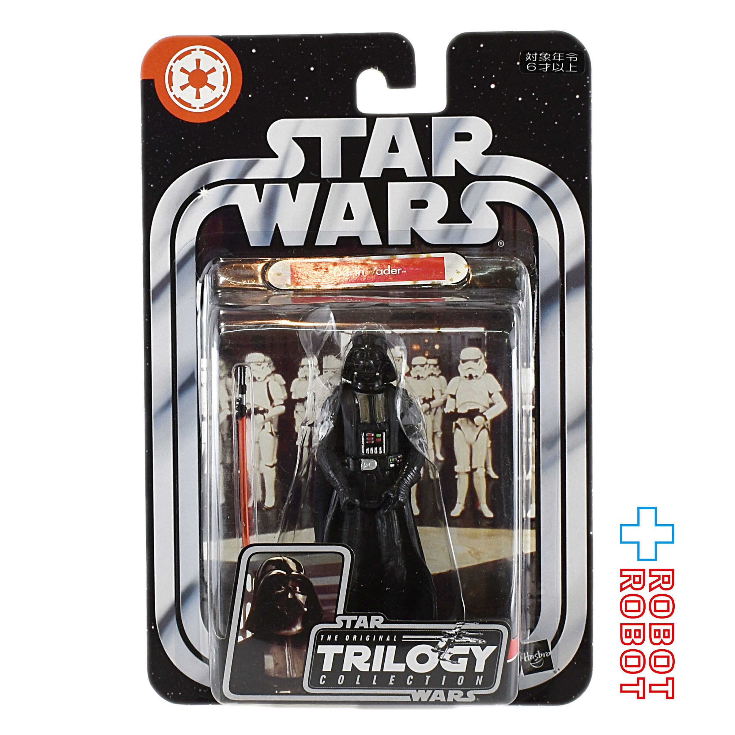 スター・ウォーズ OTC-34 ダース・ベイダー [ANH] 3.75インチ