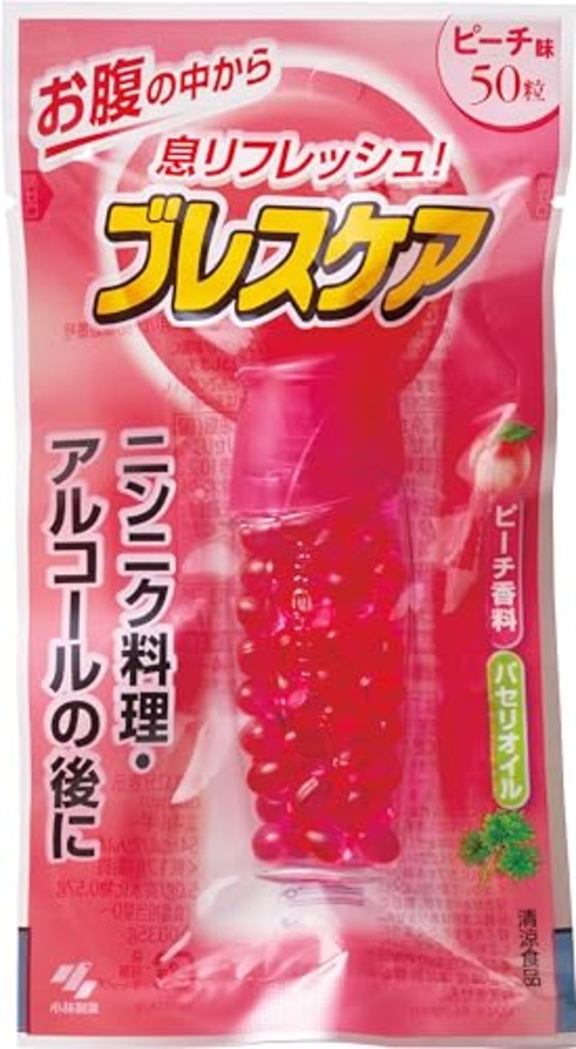 ブレスケア 水で飲む息清涼カプセル ピーチ 本体 50粒
