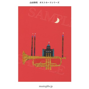 ポストカード 山田和明「赤い夜」
