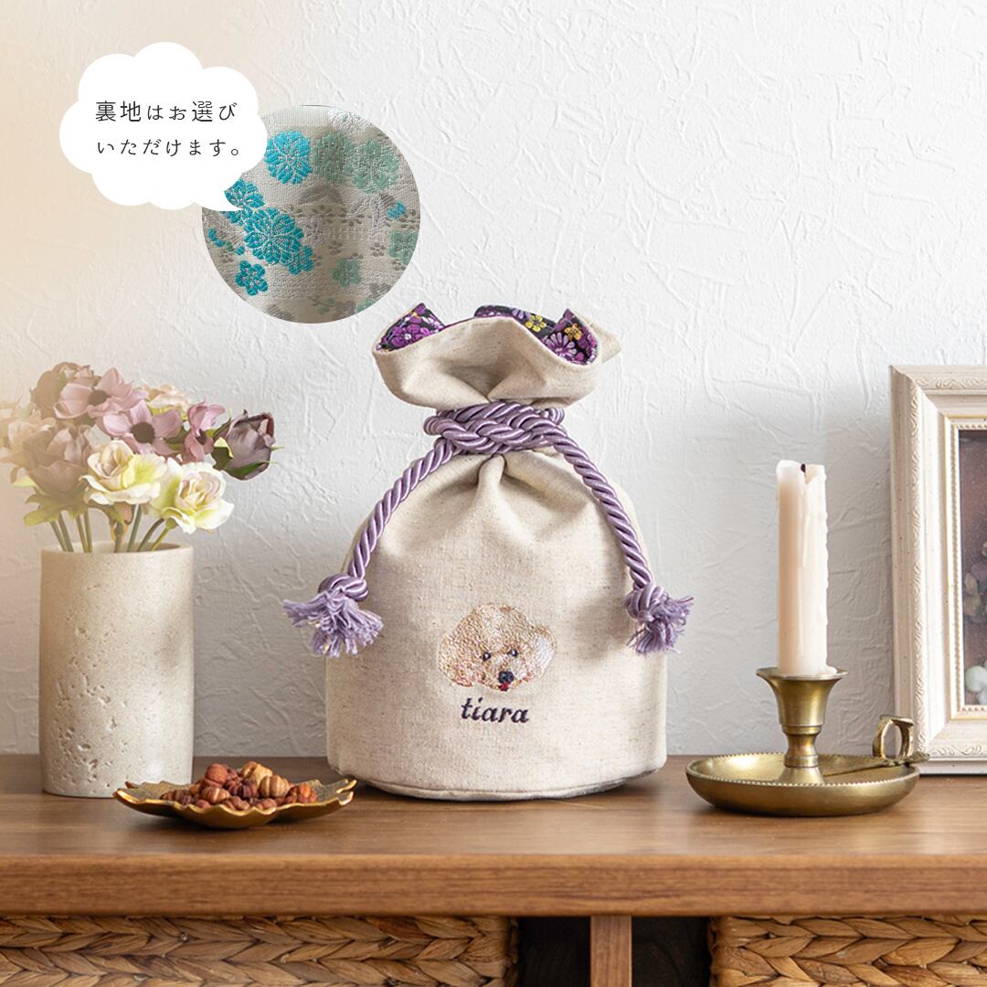 【6・7寸】うちの子 犬刺繍 猫刺繍|虹の橋メモリアル 骨壺袋 骨壺巾着 骨壺カバー 表リネン+裏金襴生地/梅と八重桜【送料無料】