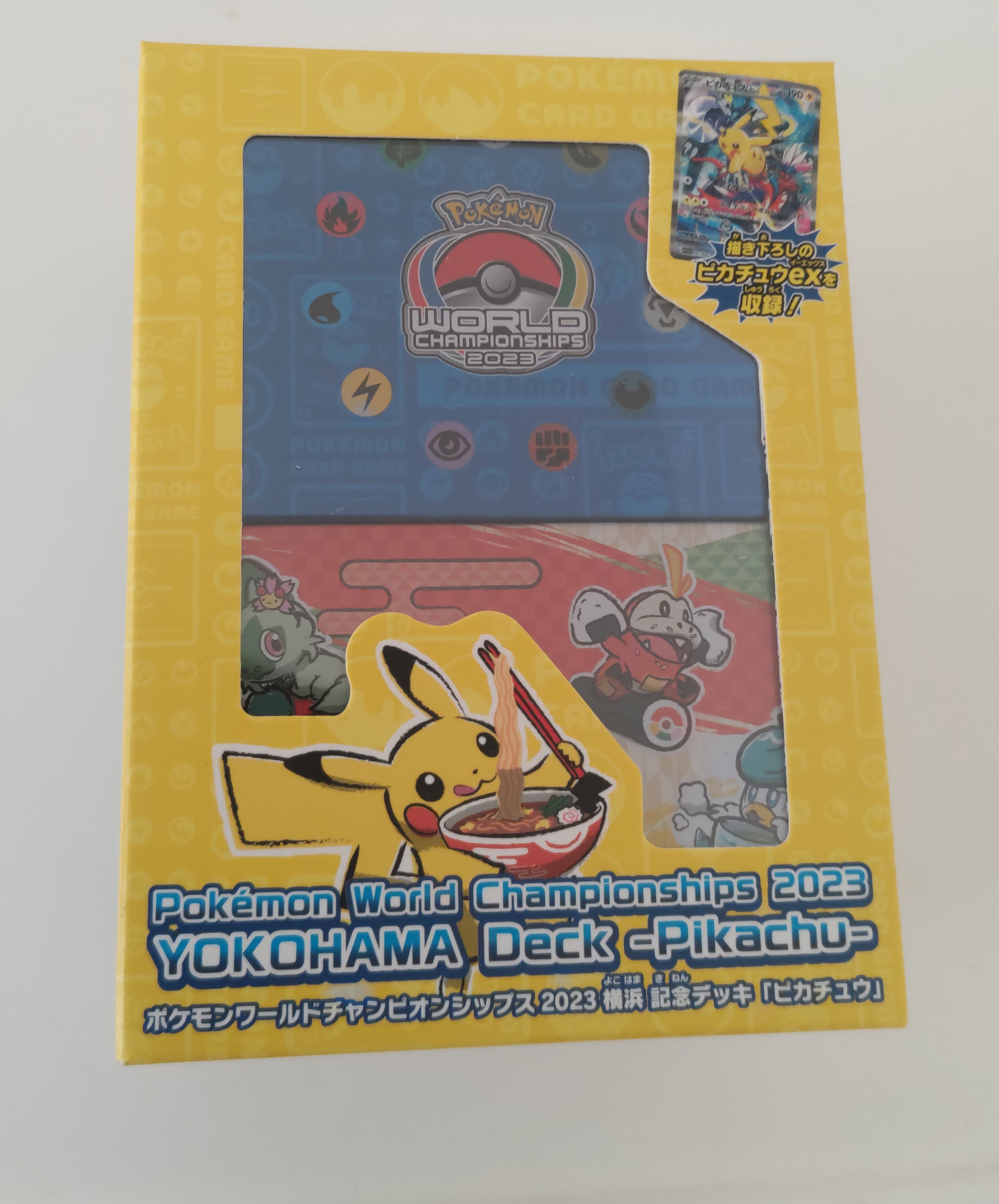 ご購入様限定 2023横浜 記念デッキ「ピカチュウ」 | ポケモンMania