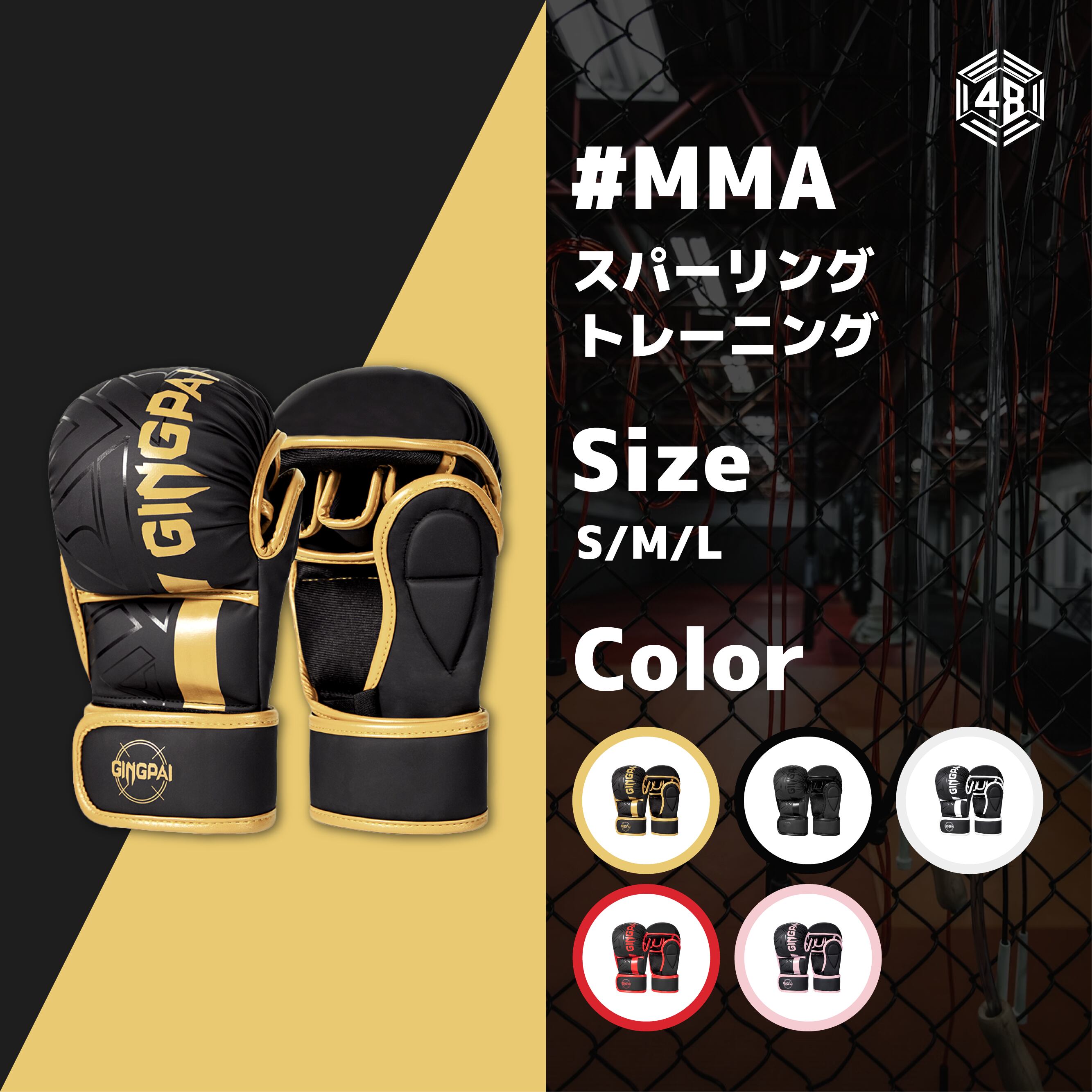 ZHENGTU ボクシンググローブ 14oz レガースM 　ヘッドギアL ZHENGTU ボクシンググローブ 14oz レガースM ヘッドギアL ZHENGTU