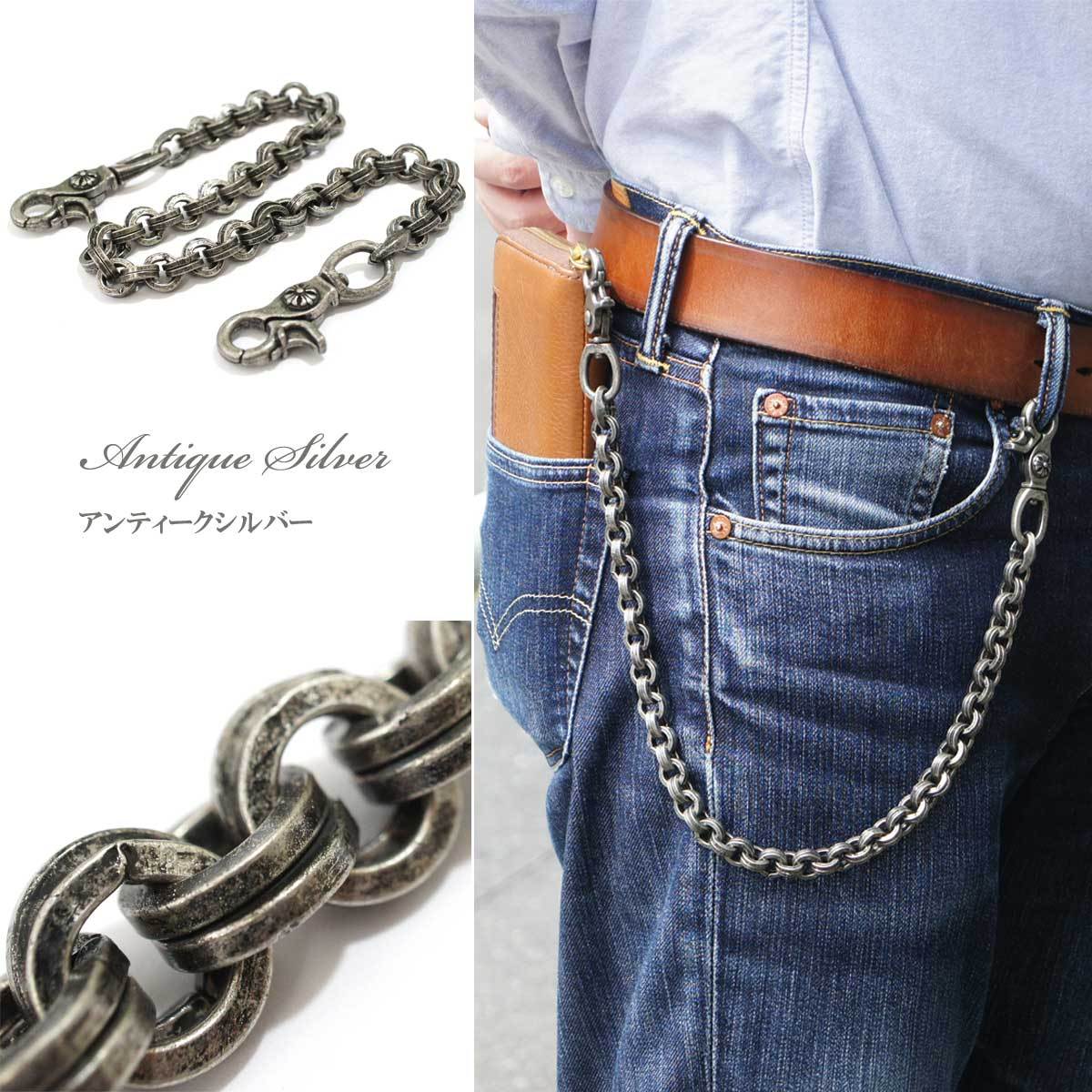 キーチェーン ウォレットチェーン クロス シルバー メンズ 