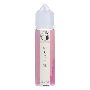 いちご牛乳 - 60ml