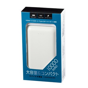 スマートステア用推奨モバイルバッテリー　10000mAh