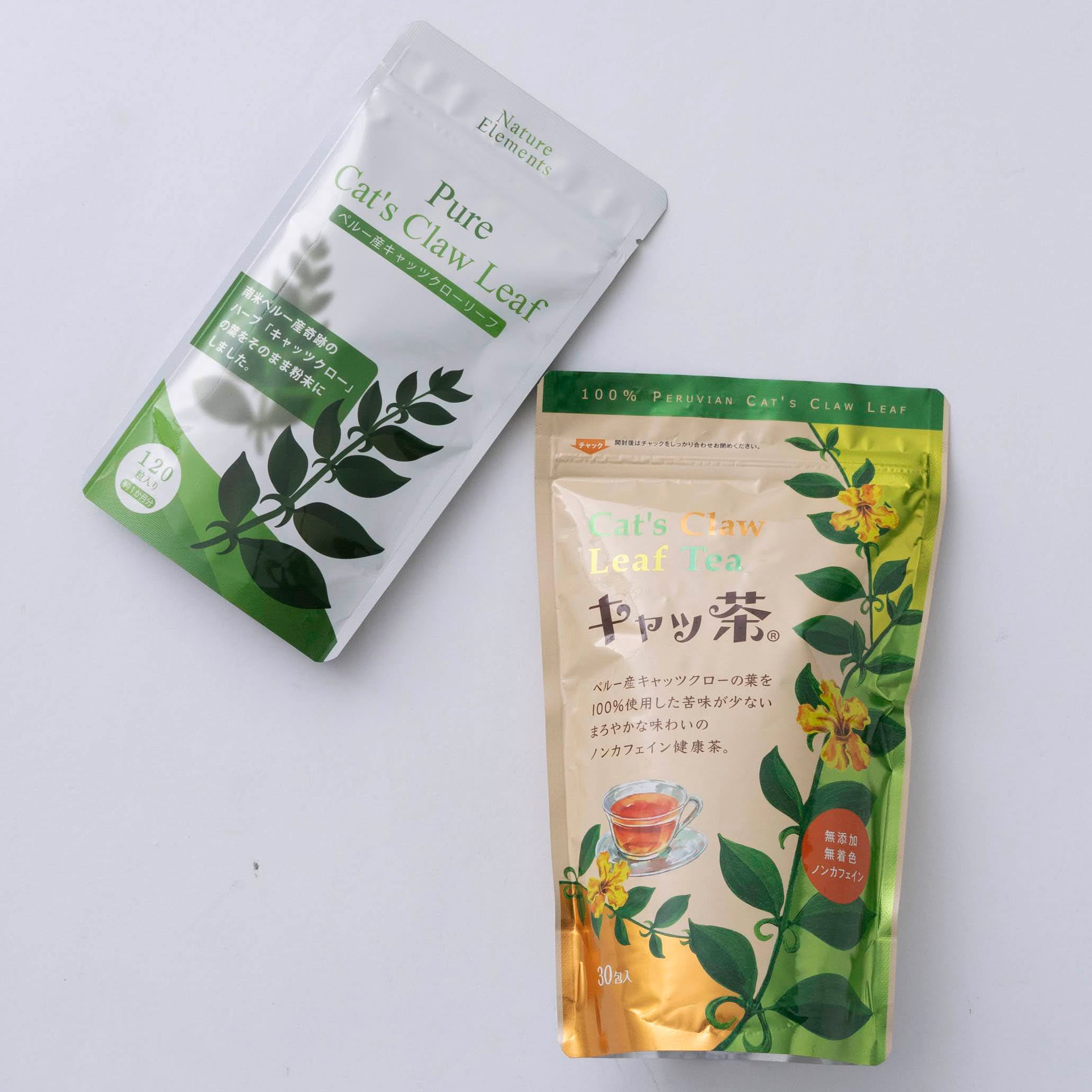 20％OFF／定期便／2ヶ月毎】サプリメント＆キャッ茶30包入セット