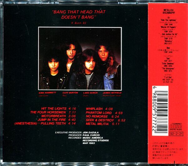 METALLICA/KILL 'EM ALL | RECORD SHOP CONQUEST/レコードショップコン