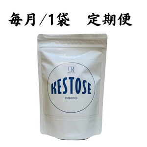「【毎月／1袋】定期便」【腸美活】KESTOSE PREBIOTICS（ケストース100%）安全GMP取得工場で生産