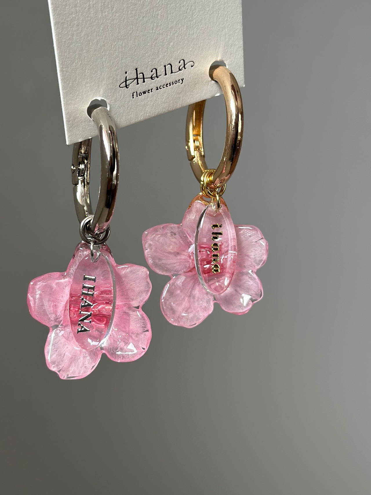 sakura keychain